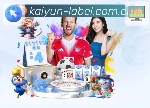 <strong>开云</strong>体验标准与产品团队