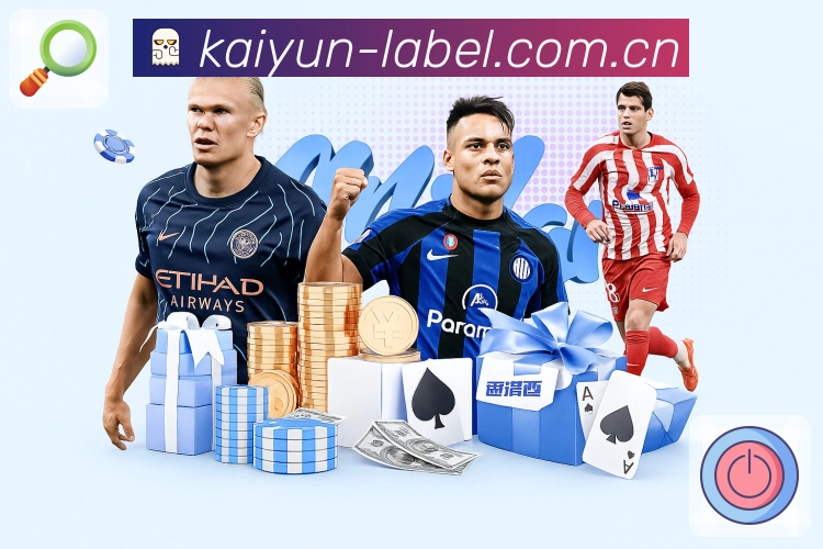 榜单与战绩入口