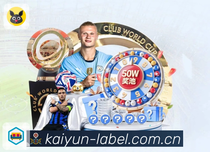 回放与集锦合集