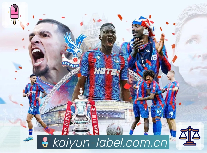 开云 Sports 官方视觉图